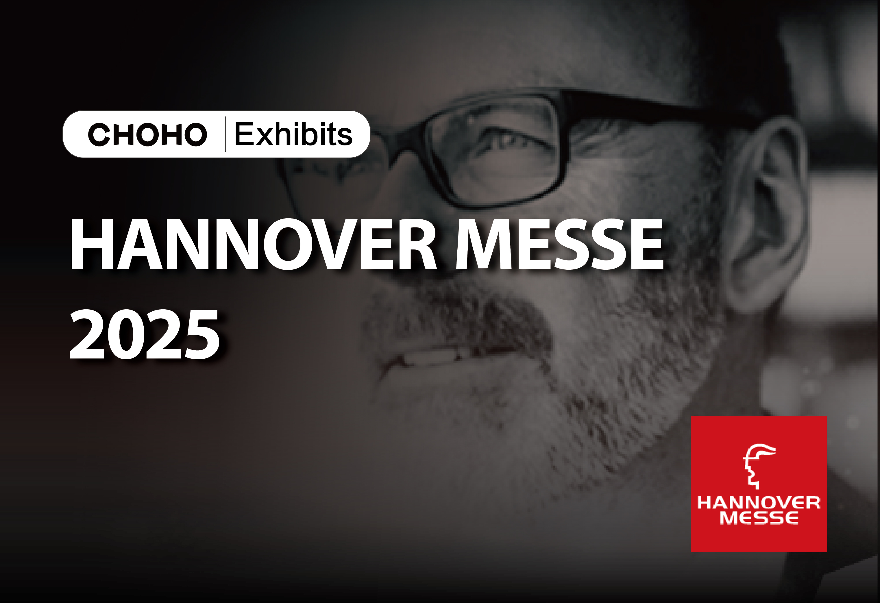 第78届德国汉诺威工业展览会