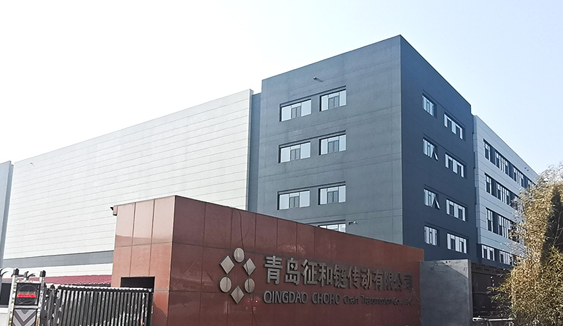 平度白沙河厂区